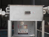 YJ-042风冷却器